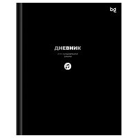 Дневник для музыкальной школы 48л. (твердый) BG "Черный", глянцевая ламинация, тиснение фольгой фото Дневник для музыкальной школы 48л. (твердый) BG "Черный", глянцевая ламинация, тиснение фольгой