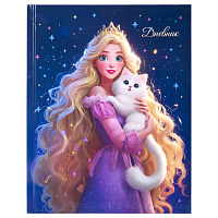 Дневник 1-4 класс 48 л., твердый, ЮНЛАНДИЯ, глянцевая ламинация, с подсказом, "Принцесса", 107582