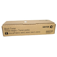 Картридж лазерный Xerox 006R01683 черный оригинальный (двойная упаковка) фото Картридж лазерный Xerox 006R01683 черный оригинальный (двойная упаковка)