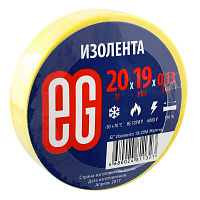 Изолента EG ПВХ 19 мм x 20 м желтая фото Изолента EG ПВХ 19 мм x 20 м желтая
