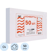 Конверт OfficePost C4 90 г/кв.м белый декстрин с внутренней запечаткой (50 штук в упаковке) фото Конверт OfficePost C4 90 г/кв.м белый декстрин с внутренней запечаткой (50 штук в упаковке)