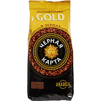 Кофе в зернах Черная Карта Gold арабика 100% 1 кг (пакет) фото Кофе в зернах Черная Карта Gold арабика 100% 1 кг (пакет)