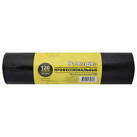 Мешки для мусора 120 л, черные, в рулоне 50 шт,. ПВД 27 мкм, 68x105 см, РОМАШКА "ПРОФИ", ВР-0064 фото Мешки для мусора 120 л, черные, в рулоне 50 шт,. ПВД 27 мкм, 68x105 см, РОМАШКА "ПРОФИ", ВР-0064