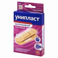 Набор лейкопластырей бактерицидных 20 шт. УНИПЛАСТ, 1,9х7,2 см, эластичные, 20024388 фото Набор лейкопластырей бактерицидных 20 шт. УНИПЛАСТ, 1,9х7,2 см, эластичные, 20024388