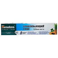 Зубная паста 50 мл, HIMALAYA "Отбеливающий уход", без парабенов, 22053 фото Зубная паста 50 мл, HIMALAYA "Отбеливающий уход", без парабенов, 22053