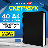 Скетчбук, белая бумага 160 г/м2, 210х297 мм, 40 л., гребень, твёрдая обложка ЧЕРНАЯ, BRAUBERG, 115075 фото Скетчбук, белая бумага 160 г/м2, 210х297 мм, 40 л., гребень, твёрдая обложка ЧЕРНАЯ, BRAUBERG, 115075