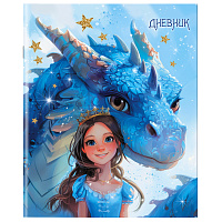 Дневник 1-11 класс 40 л., на скобе, ПИФАГОР, обложка картон, "Сказка", 107133 фото Дневник 1-11 класс 40 л., на скобе, ПИФАГОР, обложка картон, "Сказка", 107133