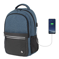 Рюкзак BRAUBERG URBAN универсальный, с отделением для ноутбука, USB-порт, "Denver", синий, 46х30х16 см, 229893 фото Рюкзак BRAUBERG URBAN универсальный, с отделением для ноутбука, USB-порт, "Denver", синий, 46х30х16 см, 229893