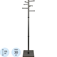 Вешалка напольная (стойка) Мажор 4 на 8 персон (серый)