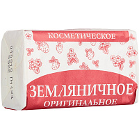 Мыло туалетное Оригинальное Земляничное 180 г фото Мыло туалетное Оригинальное Земляничное 180 г