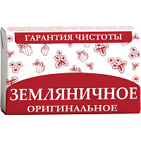 Мыло туалетное Оригинальное Земляничное 180 г фото Мыло туалетное Оригинальное Земляничное 180 г