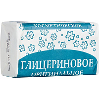 Мыло туалетное Оригинальное Глицериновое 180 г фото Мыло туалетное Оригинальное Глицериновое 180 г