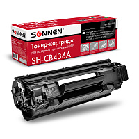 Картридж лазерный SONNEN (SH-CB436A) для HP LaserJet P1504/05/06/M1120/M1522, ВЫСШЕЕ КАЧЕСТВО, ресурс 2000 стр., 362429 фото Картридж лазерный SONNEN (SH-CB436A) для HP LaserJet P1504/05/06/M1120/M1522, ВЫСШЕЕ КАЧЕСТВО, ресурс 2000 стр., 362429