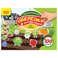 Альбом с наклейками Мульти-Пульти, "100 наклеек. На Ферме", 12стр., А5 фото Альбом с наклейками Мульти-Пульти, "100 наклеек. На Ферме", 12стр., А5