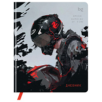 Дневник 1-11 кл. 48л. (ЛАЙТ) BG "Гонщик", иск. кожа, печать, ляссе фото Дневник 1-11 кл. 48л. (ЛАЙТ) BG "Гонщик", иск. кожа, печать, ляссе