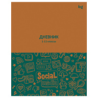 Дневник 1-11 кл. 40л. на скобе BG "Social media фото Дневник 1-11 кл. 40л. на скобе BG "Social media