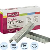 Скобы для степлера Attache №23/8 с цинковым покрытием (1000 штук в упаковке) фото Скобы для степлера Attache №23/8 с цинковым покрытием (1000 штук в упаковке)