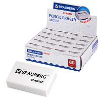 Ластик BRAUBERG "Classic", 26х17х7 мм, белый, прямоугольный, 221033 фото Ластик BRAUBERG "Classic", 26х17х7 мм, белый, прямоугольный, 221033