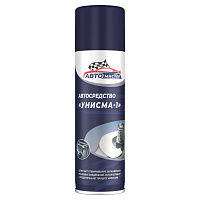 Жидкий ключ аэрозольный 225 мл, УНИСМА-1, СИБИАР, 5-07.07.111.05 фото Жидкий ключ аэрозольный 225 мл, УНИСМА-1, СИБИАР, 5-07.07.111.05