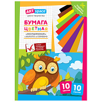 Цветная бумага газетная, А4, ArtSpace, 10л., 10цв., "Волшебная. Филин фото Цветная бумага газетная, А4, ArtSpace, 10л., 10цв., "Волшебная. Филин