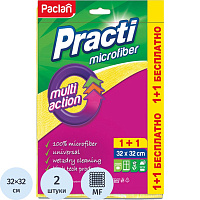 Салфетки хозяйственные Paclan Practi микрофибра 32x32 см 250 г/кв.м бежевые (2 штуки в упаковке) фото Салфетки хозяйственные Paclan Practi микрофибра 32x32 см 250 г/кв.м бежевые (2 штуки в упаковке)