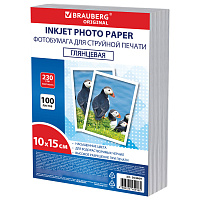 Фотобумага глянцевая, 10х15 см, 230 г/м2, односторонняя, 100 листов, ПАКЕТ, BRAUBERG ORIGINAL, 364409 фото Фотобумага глянцевая, 10х15 см, 230 г/м2, односторонняя, 100 листов, ПАКЕТ, BRAUBERG ORIGINAL, 364409