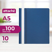 Скоросшиватель пластиковый Attache A5 до 100 листов синий (толщина обложки 0.13/0.15 мм, 25 штук в упаковке) фото Скоросшиватель пластиковый Attache A5 до 100 листов синий (толщина обложки 0.13/0.15 мм, 25 штук в упаковке)
