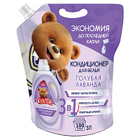 Кондиционер-ополаскиватель для белья 3 л, QUALITA "Голубая лаванда", с антистатиком, дой-пак, 14477 фото Кондиционер-ополаскиватель для белья 3 л, QUALITA "Голубая лаванда", с антистатиком, дой-пак, 14477