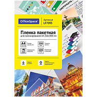 Пленка для ламинирования А4 OfficeSpace 216*303мм, 200мкм, глянец, 100л. фото Пленка для ламинирования А4 OfficeSpace 216*303мм, 200мкм, глянец, 100л.