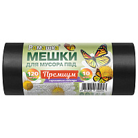 Мешки для мусора 120 л, ПРОЧНЫЕ черные, в рулоне 10 шт., ПВД 37 мкм, 70x110 см, РОМАШКА "ПРЕМИУМ", ВР-0050МН фото Мешки для мусора 120 л, ПРОЧНЫЕ черные, в рулоне 10 шт., ПВД 37 мкм, 70x110 см, РОМАШКА "ПРЕМИУМ", ВР-0050МН