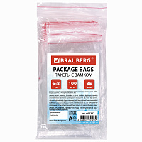 Пакеты с замком ZIP LOCK "зиплок", комплект 100 шт., 60х80 мм, ПВД, толщина 35 микрон, BRAUBERG, 606207 фото Пакеты с замком ZIP LOCK "зиплок", комплект 100 шт., 60х80 мм, ПВД, толщина 35 микрон, BRAUBERG, 606207