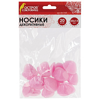 Носики декоративные для творчества, 20х15 мм, 20 шт., розовые, ОСТРОВ СОКРОВИЩ, 661338 фото Носики декоративные для творчества, 20х15 мм, 20 шт., розовые, ОСТРОВ СОКРОВИЩ, 661338