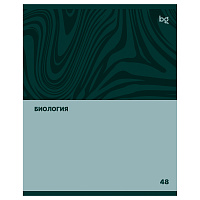 Тетрадь предметная 48л. BG "Single colour" - Биология, эконом фото Тетрадь предметная 48л. BG "Single colour" - Биология, эконом