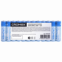 Батарейки алкалиновые "мизинчиковые" КОМПЛЕКТ 12 шт., CROMEX Alkaline, AAA (LR03, 24A), спайка, 456259 фото Батарейки алкалиновые "мизинчиковые" КОМПЛЕКТ 12 шт., CROMEX Alkaline, AAA (LR03, 24A), спайка, 456259