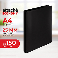 Папка на 2-х кольцах Attache Economy 25 мм черная до 150 листов (пластик 0.4 мм) фото Папка на 2-х кольцах Attache Economy 25 мм черная до 150 листов (пластик 0.4 мм)