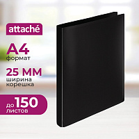 Папка на 4-х кольцах Attache 25 мм черная до 150 листов (пластик 0.4 мм) фото Папка на 4-х кольцах Attache 25 мм черная до 150 листов (пластик 0.4 мм)