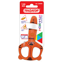 Ножницы ПИФАГОР "Тигренок", 120 мм, с безопасными пластиковыми лезвиями, оранжевые, картонная упаковка с европодвесом, 236858 фото Ножницы ПИФАГОР "Тигренок", 120 мм, с безопасными пластиковыми лезвиями, оранжевые, картонная упаковка с европодвесом, 236858