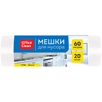 Мешки для мусора 60л OfficeClean ПНД, 58*68см, 9мкм, 20шт., белые, в рулоне фото Мешки для мусора 60л OfficeClean ПНД, 58*68см, 9мкм, 20шт., белые, в рулоне