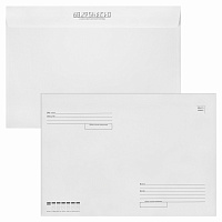 Конверты С4 (229х324 мм), клей, "Куда-Кому", 90 г/м2, КОМПЛЕКТ 50 шт., внутренняя запечатка, STAFF, 116570 фото Конверты С4 (229х324 мм), клей, "Куда-Кому", 90 г/м2, КОМПЛЕКТ 50 шт., внутренняя запечатка, STAFF, 116570