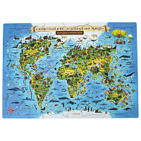 Интерактивная деревянная карта-пазл GLOBEN "Животный и растительный мир Земли", 41х29 см, 100 элементов, PAG5203