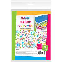 Набор обложек (5шт.) 265*415 для учеб. и раб.тетр "Школа России"1-4кл, учебн.стар. кл. издат.Просвещение,Экзамен,ПВХ 100мкм,ArtSpace фото Набор обложек (5шт.) 265*415 для учеб. и раб.тетр "Школа России"1-4кл, учебн.стар. кл. издат.Просвещение,Экзамен,ПВХ 100мкм,ArtSpace