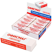 Ластик большой ОФИСМАГ, 60х20х11 мм, белый, прямоугольный, картонный держатель, 222469 фото Ластик большой ОФИСМАГ, 60х20х11 мм, белый, прямоугольный, картонный держатель, 222469