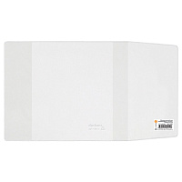 Обложка ПВХ со штрихкодом для учебников Моро, ПЛОТНАЯ, 120 мкм, 217х425 мм, универсальная, прозрачная, 1233.1, 1233,1