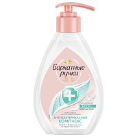 Крем-мыло Бархатные ручки антибактериальное 240 мл