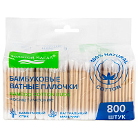 Ватные палочки КОМПЛЕКТ 4х200 шт., бамбуковый стик, 100% хлопок, зип-лок, ЗОЛОТОЙ ИДЕАЛ, 116560 фото Ватные палочки КОМПЛЕКТ 4х200 шт., бамбуковый стик, 100% хлопок, зип-лок, ЗОЛОТОЙ ИДЕАЛ, 116560