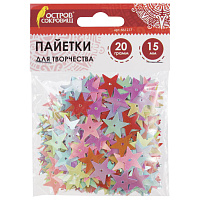 Пайетки для творчества "Звезды", яркие, цвет ассорти, 5 цветов, 15 мм, 20 грамм, ОСТРОВ СОКРОВИЩ, 661277