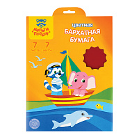 Бархатная бумага А4, Мульти-Пульти "Приключения Енота", 7л., 7цв., в папке с европодвесом фото Бархатная бумага А4, Мульти-Пульти "Приключения Енота", 7л., 7цв., в папке с европодвесом