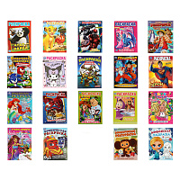 Книжка-раскраска "ЛИЦЕНЗИОННЫЕ СЮЖЕТЫ", АССОРТИ, 210х290 мм, 16 страниц, "УМКА