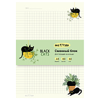 Сменный блок 80л., А5 клетка MESHU "Black Cats", пленка т/у, в клетку фото Сменный блок 80л., А5 клетка MESHU "Black Cats", пленка т/у, в клетку