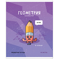 Тетрадь предметная 48л. ArtSpace "Не по правилам"- Геометрия, глянцевая ламинация фото Тетрадь предметная 48л. ArtSpace "Не по правилам"- Геометрия, глянцевая ламинация
